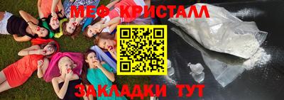 прущая мука Усть-Илимск