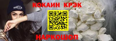 меф VHQ Уссурийск