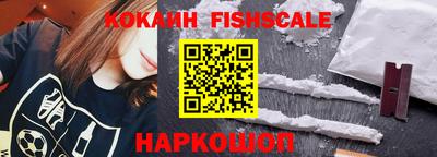 прущая мука Усть-Илимск