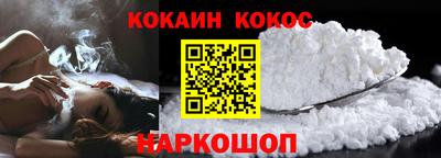 прущая мука Усть-Илимск