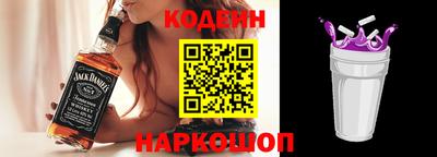 спайс Усть-Джегута