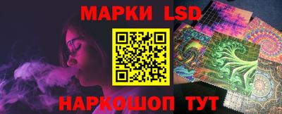 меф VHQ Уссурийск