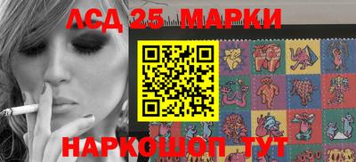 прущая мука Усть-Илимск