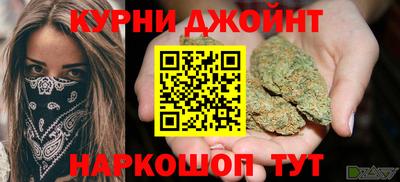 прущая мука Усть-Илимск