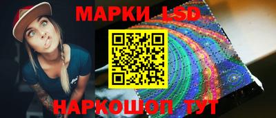 прущая мука Усть-Илимск