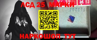 меф VHQ Уссурийск