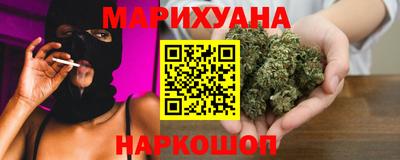спайс Усть-Джегута
