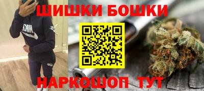 спайс Усть-Джегута
