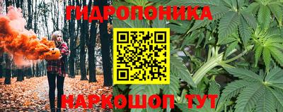 меф VHQ Уссурийск