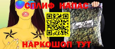 меф VHQ Уссурийск