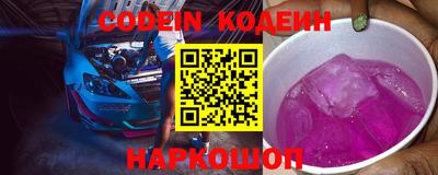 прущая мука Усть-Илимск