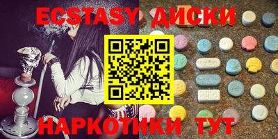 прущая мука Усть-Илимск