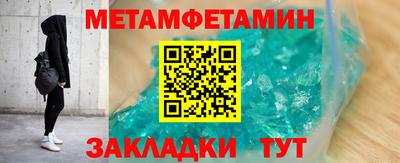 прущая мука Усть-Илимск