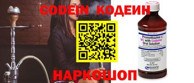 меф VHQ Уссурийск