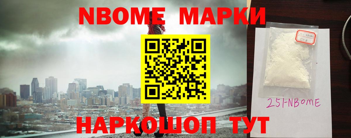 LSD-25 экстази кислота  Вход с VPN  Белая Калитва  Лсд 25 экстази кислота 